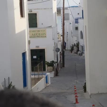 Naxos Art House Vakantiehuis Naxos City